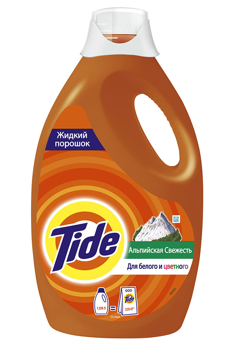 Жидкий стиральный порошок Tide Альпийская свежесть, 1,235 лTS-81563750 Жидкий стиральный порошок Tide Альпийская свежесть, 1,235 лTS-81563750100% чистота Tide за 1 стирку! Новое жидкое средство для стирки Tide: вам стоит его попробовать! Дарит 100% чистоту Tide за 1 стирку без проблем, а также предлагает преимущества жидкого средства. Больше не нужно волноваться о следах стирального порошка! Предоставьте стирку новому Tide! 1. Идеальная чистота Tide 2. На одежде больше нет следов порошка – нет причин волноваться! 3. 1 стирального средства достаточно: уход за цветными вещами и идеальная белизна Tide стирка за стиркой! 4. Легко наливать и дозировать: 1 крышечка = 1 загрузка