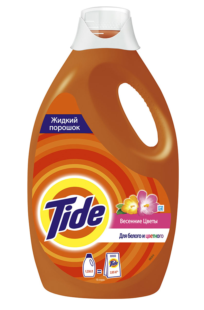Жидкий стиральный порошок Tide Весенние цветы, 1,235 лTS-81563751 Жидкий стиральный порошок Tide Весенние цветы, 1,235 лTS-81563751100% чистота Tide за 1 стирку! Новое жидкое средство для стирки Tide: вам стоит его попробовать! Дарит 100% чистоту Tide за 1 стирку без проблем, а также предлагает преимущества жидкого средства. Больше не нужно волноваться о следах стирального порошка! Предоставьте стирку новому Tide! 1. Идеальная чистота Tide 2. На одежде больше нет следов порошка – нет причин волноваться! 3. 1 стирального средства достаточно: уход за цветными вещами и идеальная белизна Tide стирка за стиркой! 4. Легко наливать и дозировать: 1 крышечка = 1 загрузка