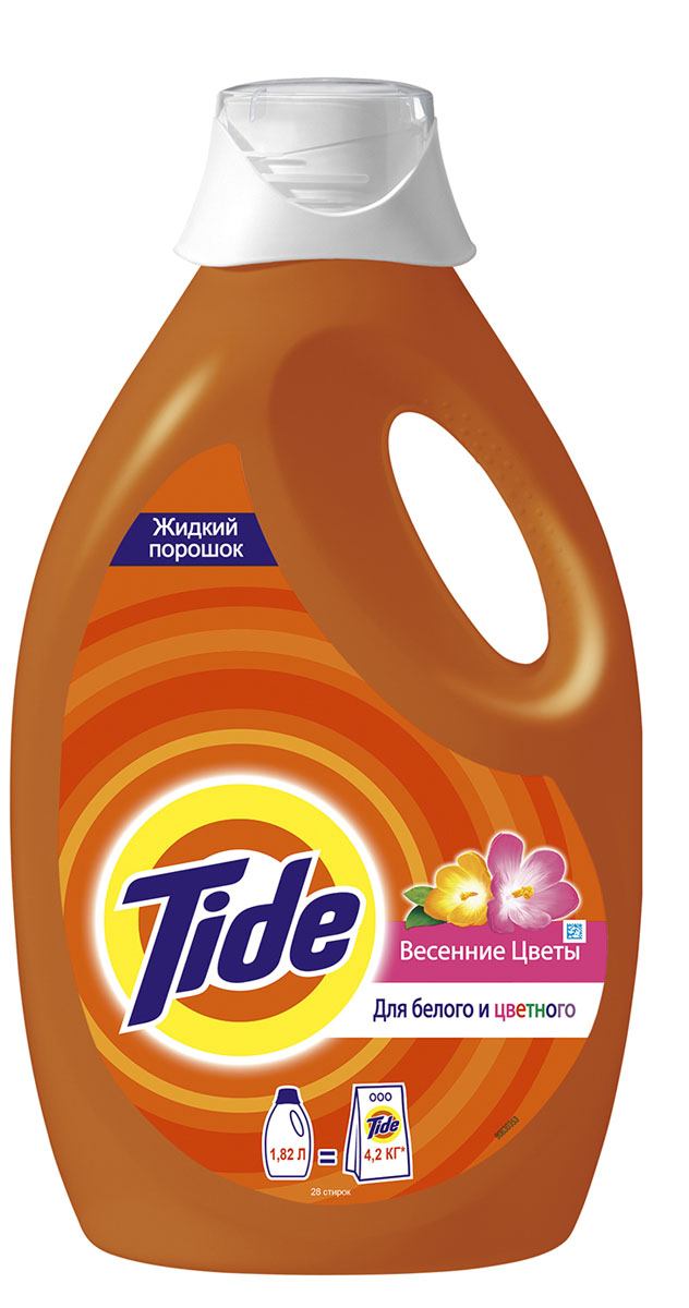 Жидкий стиральный порошок Tide Весенние цветы, 1,82 лTS-81563753 Жидкий стиральный порошок Tide Весенние цветы, 1,82 лTS-81563753100% чистота Tide за 1 стирку! Новое жидкое средство для стирки Tide: вам стоит его попробовать! Дарит 100% чистоту Tide за 1 стирку без проблем, а также предлагает преимущества жидкого средства. Больше не нужно волноваться о следах стирального порошка! Предоставьте стирку новому Tide! 1. Идеальная чистота Tide 2. На одежде больше нет следов порошка – нет причин волноваться! 3. 1 стирального средства достаточно: уход за цветными вещами и идеальная белизна Tide стирка за стиркой! 4. Легко наливать и дозировать: 1 крышечка = 1 загрузка