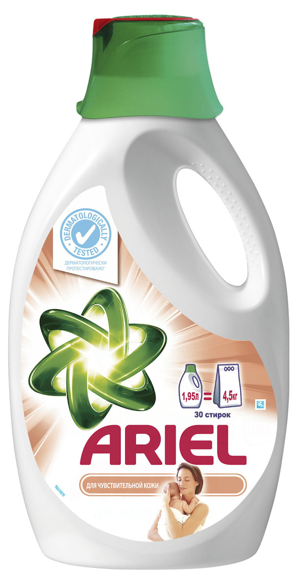Жидкий стиральный порошок Ariel Для чувствительной кожи,1,95 лAS-81564640 Жидкий стиральный порошок Ariel Для чувствительной кожи,1,95 лAS-81564640Жидкий порошок Ariel – сила порошка и геля в 1!* Превосходно отстирывает, не оставляет следов на одежде, ухаживает за тканью и защищает цвет, оснащен колпачком для предварительной обработки, с помощью которого вы избавитесь даже от самых стойких пятен. Умный колпачок предварительно обрабатывает, очищает, выводит пятна, а также помогает правильно подобрать дозировку жидкого порошка. *Жидкий порошок Ariel с колпачком для предварительной обработки: выводит пятна, как порошок Ariel Color, и ухаживает за тканью, как гель для стирки.
