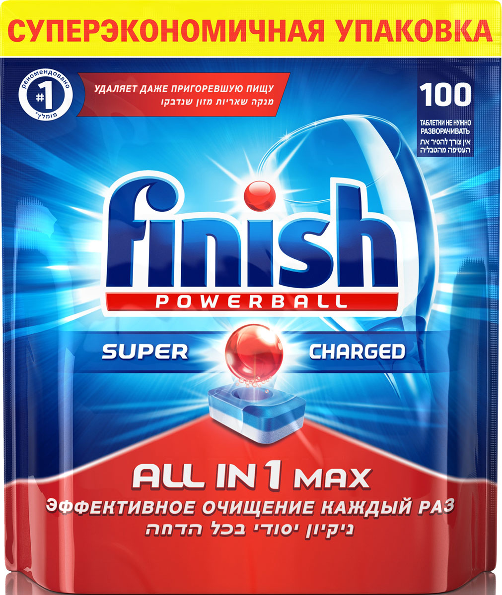 Таблетки для посудомоечной машины Finish Powerball All in 1 Max, 100 шт10015_в пакете Таблетки для посудомоечной машины Finish Powerball All in 1 Max, 100 шт10015_в пакетеТаблетки для посудомоечных машин Finish Powerball All in 1 Max обеспечивают сверкающую чистоту и блеск, а также защищают стеклянную посуду от налета. Они идеальны для использования на коротких циклах - таблетки быстро растворяются. Состав: 30% и более фосфаты, 5% или более, но менее 15%, кислородсодержащий отбеливатель, менее 5% поликарбоксилаты, менее 5% неионогенные ПАВ, менее 5% фосфонаты, энзимы, ароматизаторы, гексилциннамаль, линалоол. Товар сертифицирован.