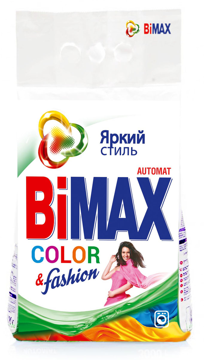 Стиральный порошок BiMax Color&Fashion, 1,5 кг531-1 Стиральный порошок BiMax Color&Fashion, 1,5 кг531-1Стиральный порошок BiMax Color&Fashion предназначен для замачивания и стирки изделий из цветных хлопчатобумажных, льняных, синтетических тканей, а также тканей из смешанных волокон. Не предназначен для стирки изделий из шерсти и натурального шелка. Порошок имеет пониженное пенообразование, содержит биодобавки и перекисные соли. BiMax сохраняет цвета и формы ваших любимых вещей даже после многократных стирок. Эффективно удаляет загрязнения и трудновыводимые пятна, а также защищает структуру волокон ткани и препятствует появлению катышек. Кроме того, порошок экономит ваши средства: 1,5 кг BiMax заменяют 2,25 кг обычного порошка. Подходит для стиральных машин любого типа и ручной стирки. Характеристики: Вес: 1,5 кг. Артикул: 531-1. Товар сертифицирован.