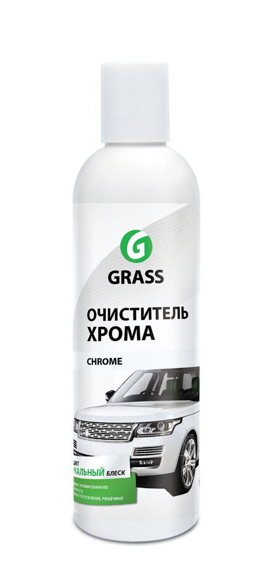 Очиститель хрома Grass Chrome, 250 мл800250 Очиститель хрома Grass Chrome, 250 мл800250Очиститель хрома Grass Chrome - это универсальное высокоэффективное средство для обработки хромированных, никелированных, алюминиевых и других металлических поверхностей. Профессиональный состав глубоко очищает и удаляет ржавый налет, устраняет потускнение и придает зеркальный блеск. Предохраняет обработанную поверхность от воздействия солевых реагентов, атмосферных осадков и дорожной грязи. Рекомендуется для обработки хромированных дуг, решеток, бамперов, колесных дисков и декоративных элементов отделки кузова. Товар сертифицирован.