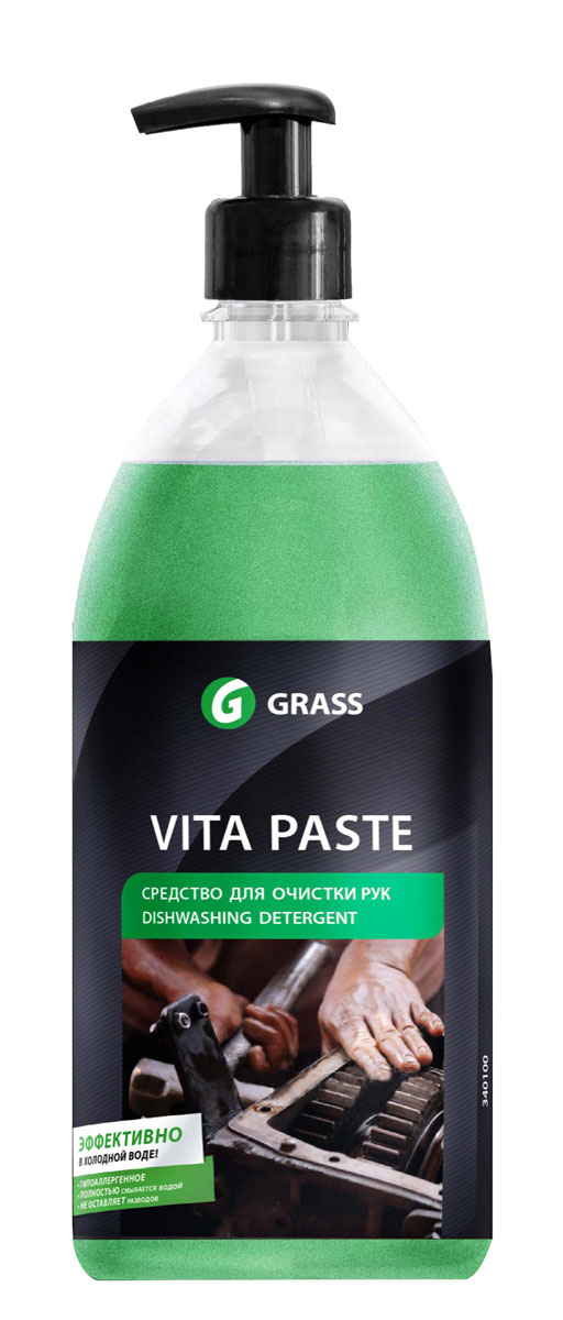 Средство для очистки кожи рук от сильных загрязнений Grass Vita Paste, 1 л211701 Средство для очистки кожи рук от сильных загрязнений Grass Vita Paste, 1 л211701Средство Grass Vita Paste предназначено для эффективного удаления с кожи рук сильных загрязнений от мазута, консистентных смазок, животных, растительных и синтетических масел, нефтепродуктов, сажи, органических красителей и въевшейся грязи. Полимерный абразив, входящий в состав пасты, мягко и глубоко очищает кожу, при этом не повреждает ее. Благодаря низкой плотности полимерный абразив легко вымывается проточной водой и не оседает в канализационных трубах. Товар сертифицирован.