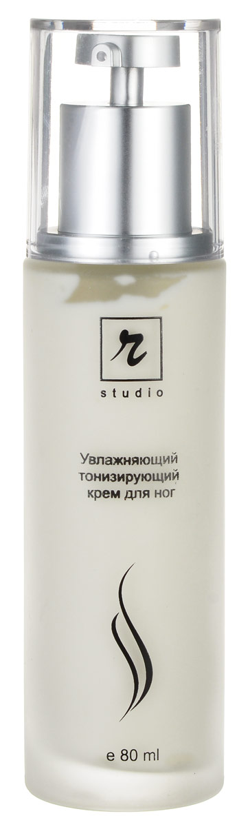 R-Studio Крем для ног 80 мл2657 s R-Studio Крем для ног 80 мл2657 sЕжедневный уход за кожей ног: моментально снимает сухость кожи, не оставляя жирного блеска; оказывает дезинфицирующее и противомикробное действие; заживляет мелкие трещинки, ссадины, потертости, размягчает твердые мозоли; активизирует восстановление ткани; улучшает текстуру кожи.