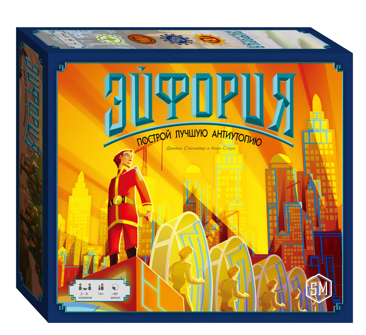 Игру Королевство Эйфория Игру Королевство Эйфория