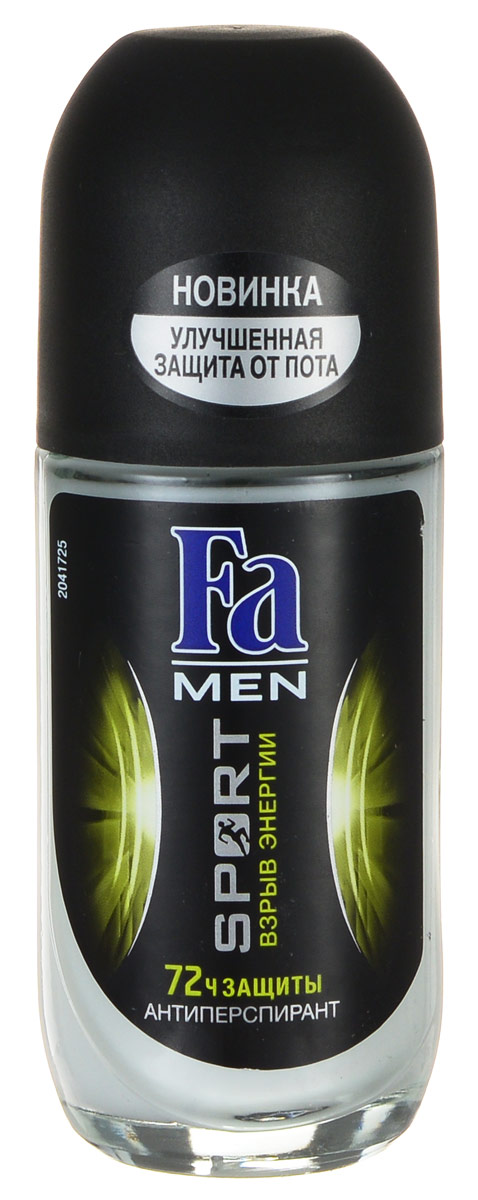 FA MEN Дезодорант роликовый Sport Double Power, 50 мл12121967 FA MEN Дезодорант роликовый Sport Double Power, 50 мл12121967FA MEN Антиперспирант Sport Двойное Действие Взрыв Свежести - Откройте для себя длительную део-защиту на 48ч. со свежим арктическим ароматом. - Надежная защита от запаха пота на 48 часов - Стойкий аромат и длительная свежесть на 48 часов - Без белых пятен - Хорошая переносимость кожей подтверждена дерматологами. Применение: наносить антиперспирант на кожу в области подмышек. Не наносить на раздраженную или поврежденную кожу. Также почувствуйте притягательную свежесть, принимая душ с гелем для душа Fa Men Sport Двойное Действие Взрыв Свежести. Более подробную информацию можно найти на сайте: http://www.ru.fa.com/fa-men/ru/ru/home/deodorant/sport-double-power/deo-roll-on-power-boost.html