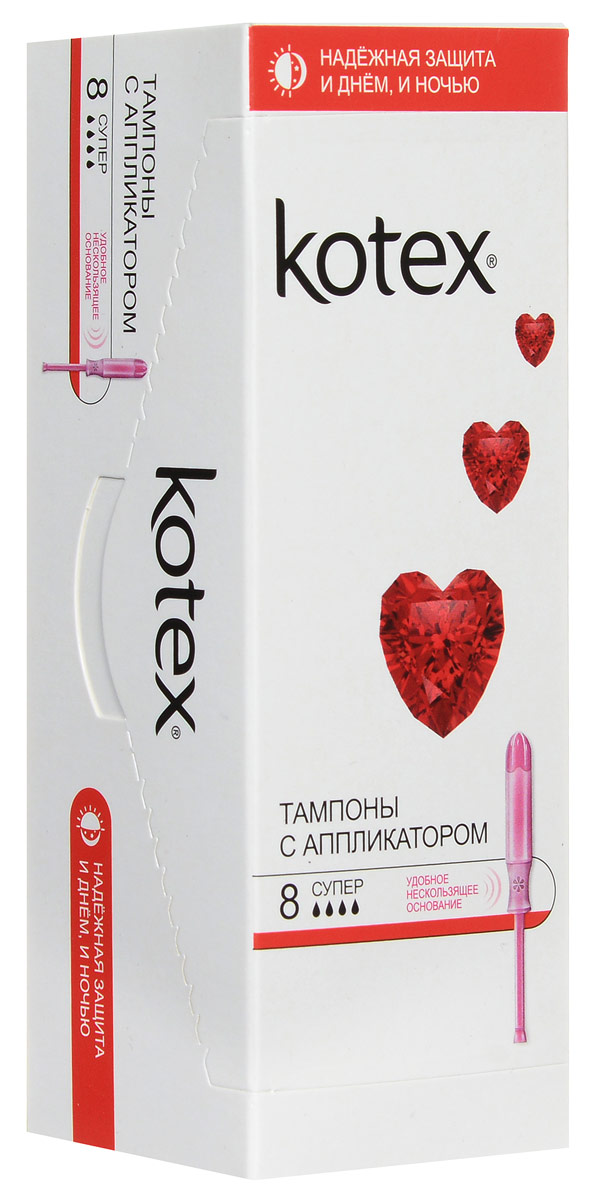 Kotex Тампоны с аппликатором Lux. Super 8 шт26061330121 Kotex Тампоны с аппликатором Lux. Super 8 шт26061330121Тампоны Котекс тампоны люкс с аппликатором подарят тебе новый уровень комфорта. Гладкий кончик аппликатора и нескользящее основание обеспечивают максимально комфортное введение. Женственный дизайн.
