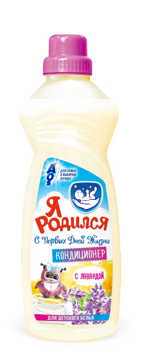 Я родился Кондиционер для детского белья с Лавандой 1 л13-8 Я родился Кондиционер для детского белья с Лавандой 1 л13-8Я Родился Кондиционер для детского белья Лаванда полностью отвечает принципам безопасности, экономичности и эффективности. В нем не содержатся искусственные красители, консерванты, фосфаты, агрессивные отдушки. Продукт гипоаллергенен и не вызывает раздражения на коже. Особенности: Придает неповторимую мягкость и нежный аромат, идеально подходит для детского постельного белья Не вызывает аллергии Экстракт лаванды обладает успокаивающим, смягчающим действием Антистатик, облегчает глажку, сохраняет форму одежды