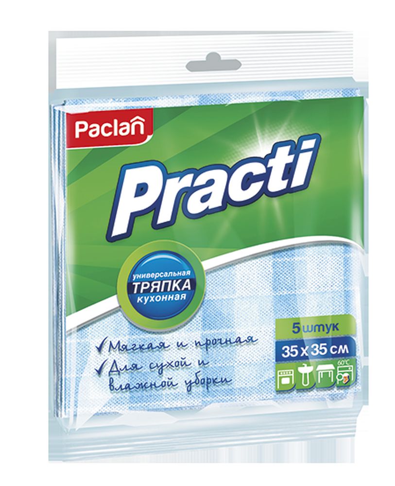 Салфетка универсальная Paclan Practi, для сухой и влажной уборки, 33 х 35 см, 5 шт410121/310611/310612 Салфетка универсальная Paclan Practi, для сухой и влажной уборки, 33 х 35 см, 5 шт410121/310611/310612Универсальная салфетка для всех видов поверхностей. Изготовлена из мягкого материала . Салфетка предназначена для борьбы с сильными загрязнениями на таких поверхностях как кафель, кухонная техника и др. При этом она хорошо впитывает влагу, легко выполаскивается и сохраняет свою первоначальную форму. Practi Super представлена в тех же размерах, что и Practi Universal, но по 3 штуки в упаковке.