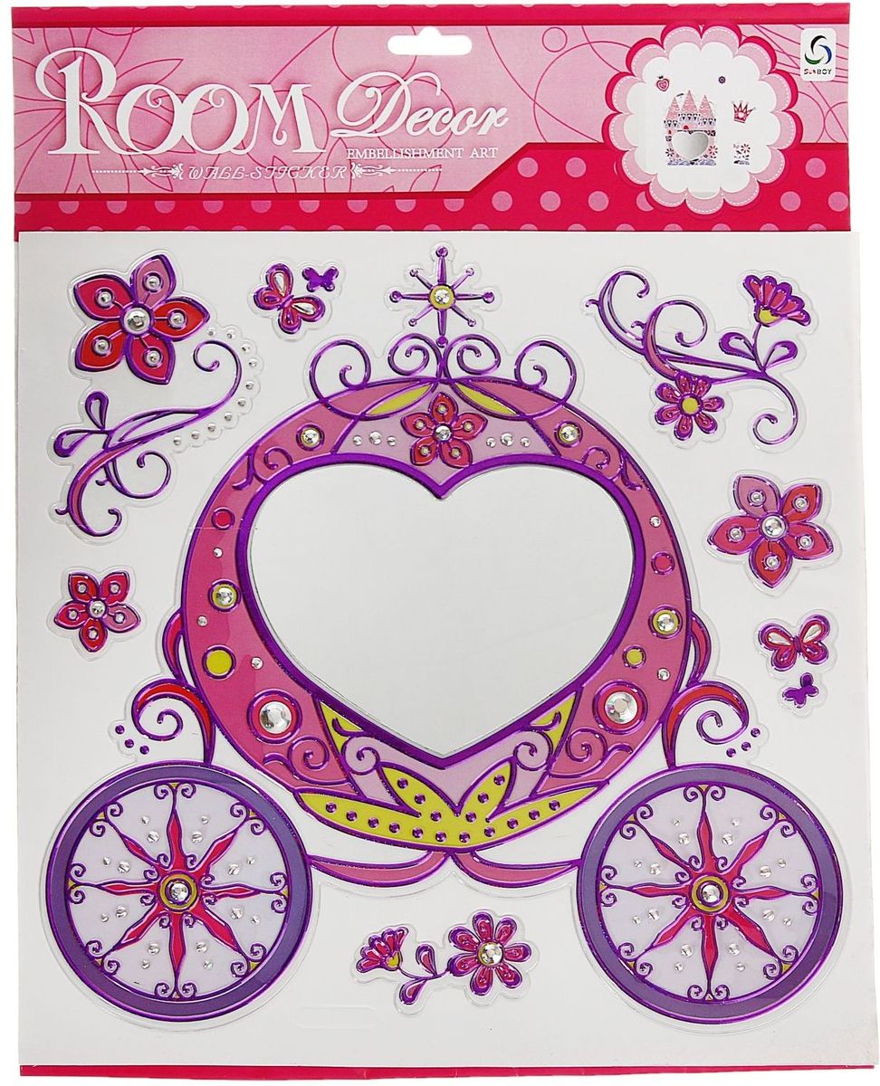 Room Decoration Наклейка зеркальная Карета850081 Room Decoration Наклейка зеркальная Карета850081Такая эффектная зеркальная наклейка не доставит особых хлопот с ее нанесением на поверхность. Её можно наклеить на стены в детской, спальной или прихожей, на скрап-изделие, предметы интерьера и многое другое. Стоит отметить, что это не просто обычная наклейка, ее поверхность создана из специального материала, который зрительно расширяет всю композицию. Благодаря этому она становится светлей и переливается в лучах света. Разработайте собственный стиль в дизайне любой комнаты!