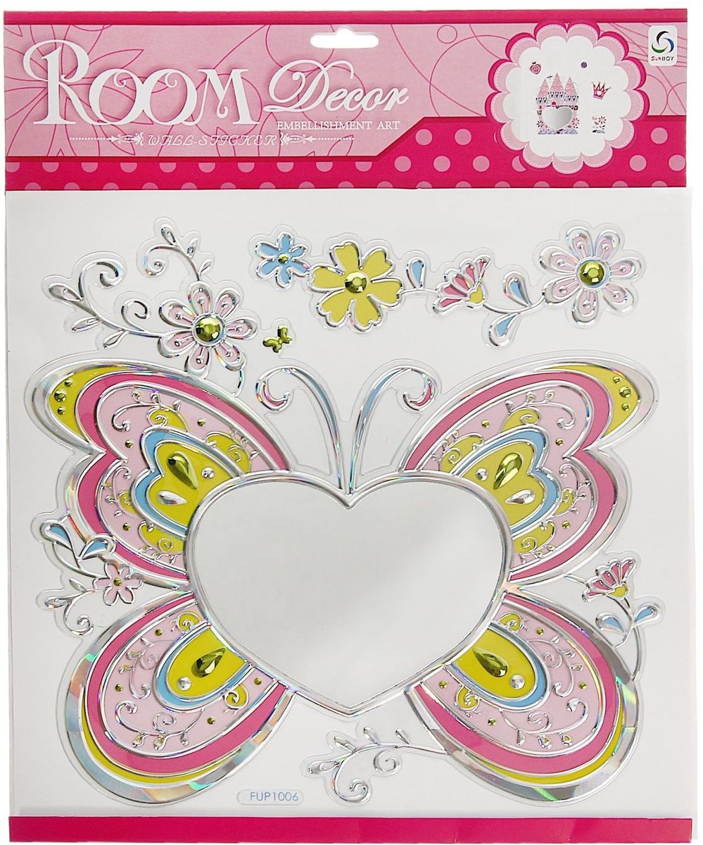 Room Decoration Наклейка зеркальная Бабочка850082 Room Decoration Наклейка зеркальная Бабочка850082Такая эффектная зеркальная наклейка не доставит особых хлопот с ее нанесением на поверхность. Её можно наклеить на стены в детской, спальной или прихожей, на скрап-изделие, предметы интерьера и многое другое. Стоит отметить, что это не просто обычная наклейка, ее поверхность создана из специального материала, который зрительно расширяет всю композицию. Благодаря этому она становится светлей и переливается в лучах света. Разработайте собственный стиль в дизайне любой комнаты!