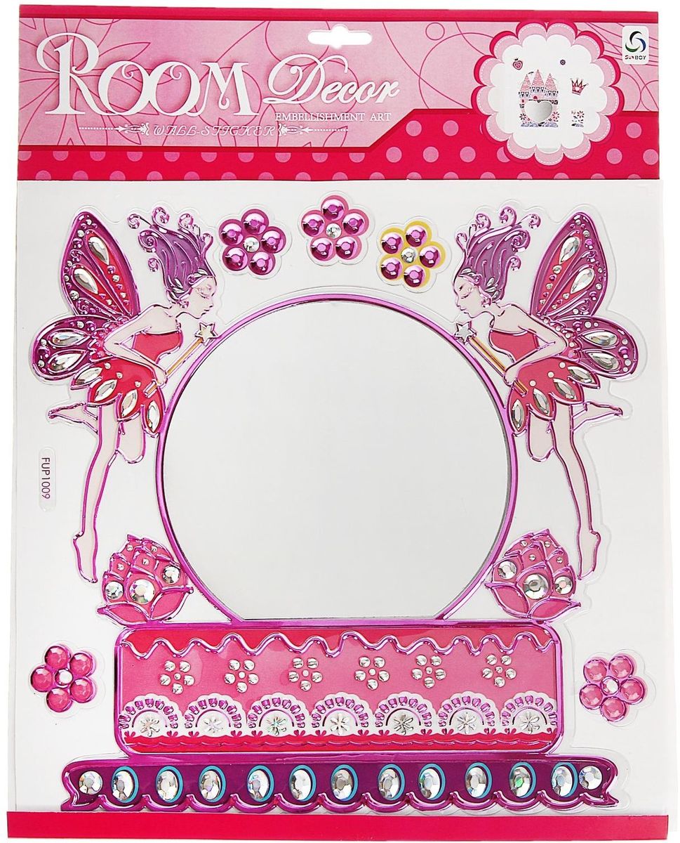 Room Decoration Наклейка зеркальная Феечки850085 Room Decoration Наклейка зеркальная Феечки850085Такая эффектная зеркальная наклейка не доставит особых хлопот с ее нанесением на поверхность. Её можно наклеить на стены в детской, спальной или прихожей, на скрап-изделие, предметы интерьера и многое другое. Стоит отметить, что это не просто обычная наклейка, ее поверхность создана из специального материала, который зрительно расширяет всю композицию. Благодаря этому она становится светлей и переливается в лучах света. Разработайте собственный стиль в дизайне любой комнаты!
