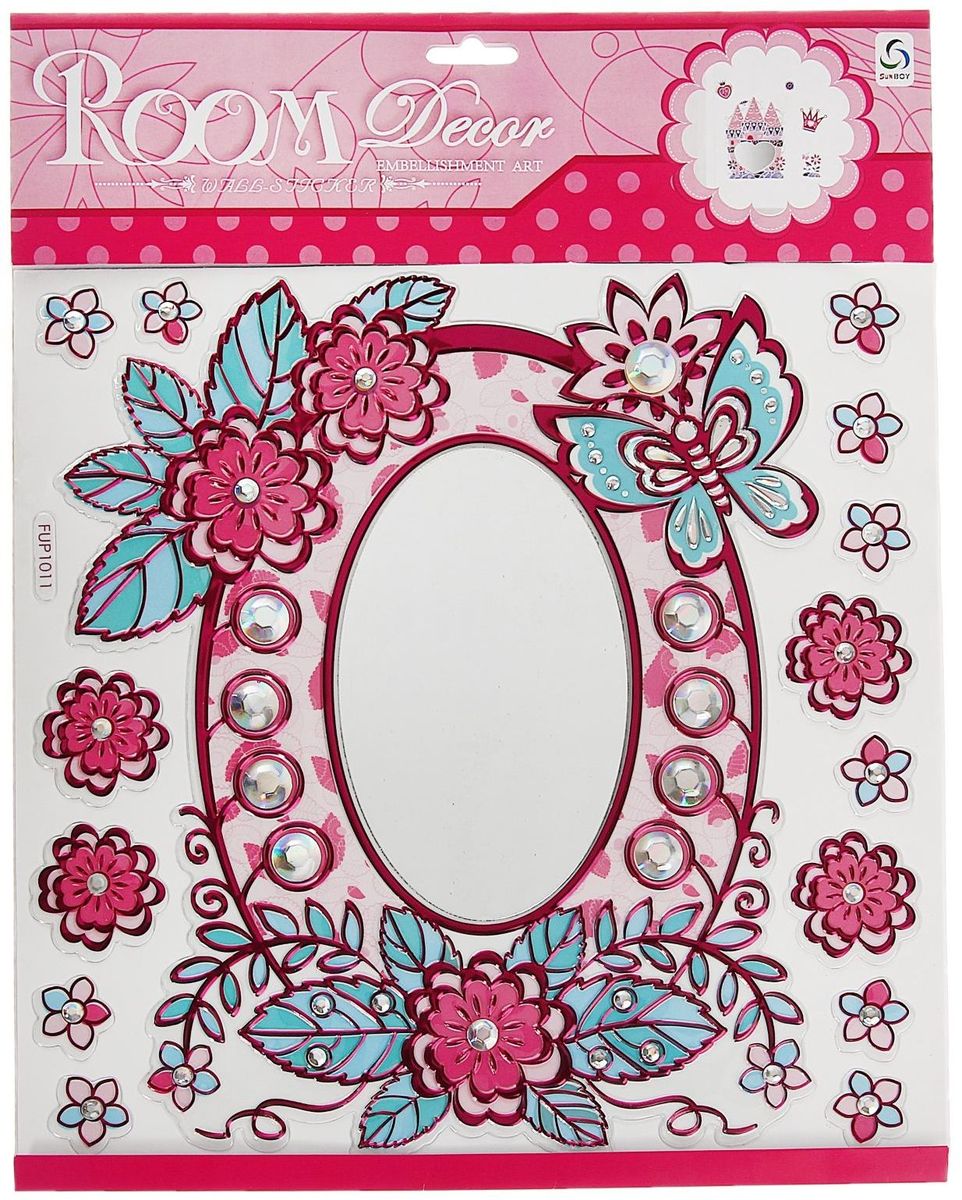 Room Decoration Наклейка зеркальная Зеркало с цветами850086 Room Decoration Наклейка зеркальная Зеркало с цветами850086Такая эффектная зеркальная наклейка не доставит особых хлопот с ее нанесением на поверхность. Её можно наклеить на стены в детской, спальной или прихожей, на скрап-изделие, предметы интерьера и многое другое. Стоит отметить, что это не просто обычная наклейка, ее поверхность создана из специального материала, который зрительно расширяет всю композицию. Благодаря этому она становится светлей и переливается в лучах света. Разработайте собственный стиль в дизайне любой комнаты!
