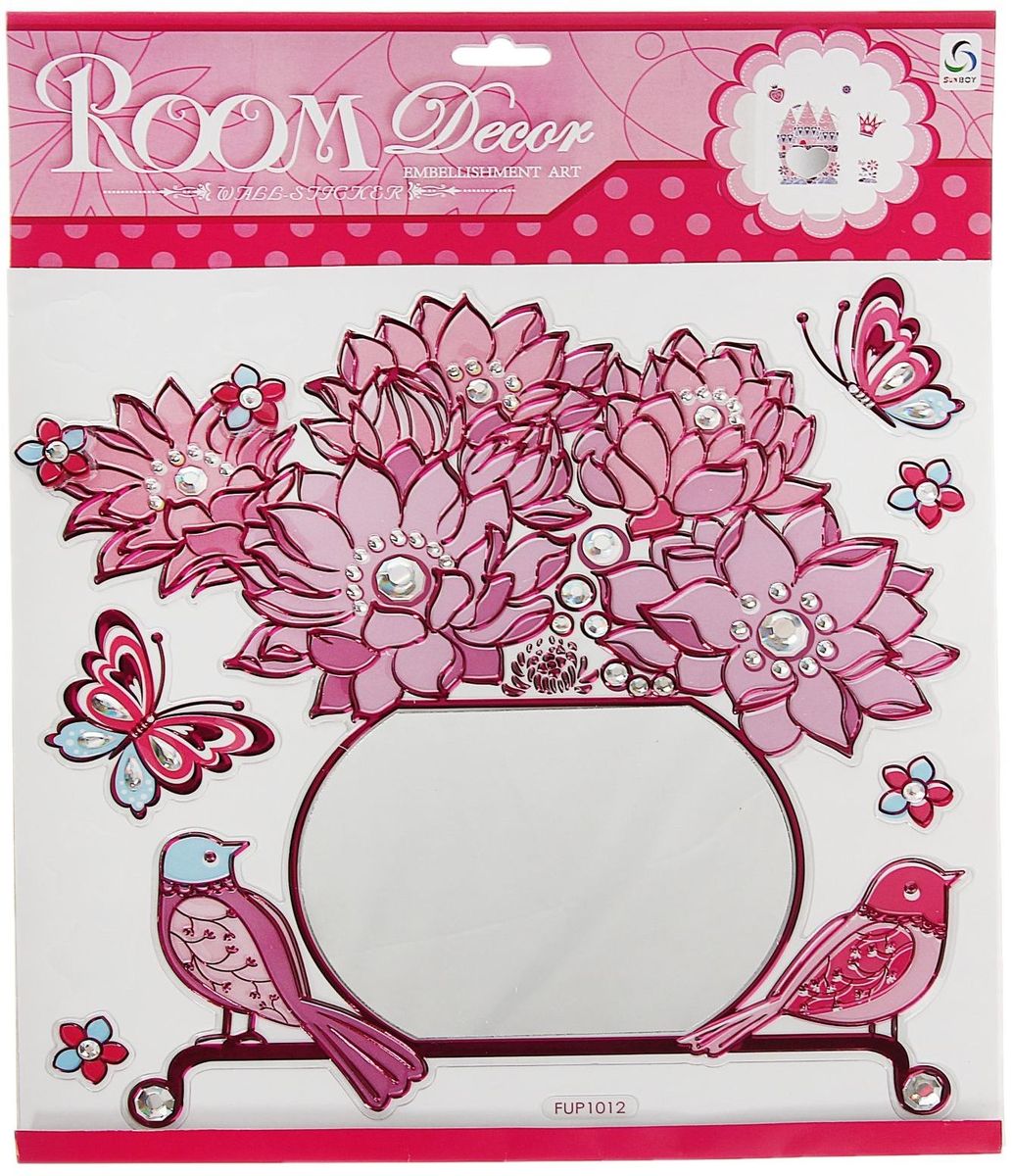 Room Decoration Наклейка зеркальная Ваза с цветами850087 Room Decoration Наклейка зеркальная Ваза с цветами850087Такая эффектная наклейка зеркальная Ваза с цветами не доставит особых хлопот с ее нанесением на поверхность. Её можно наклеить на стены в детской, спальной или прихожей, на скрап-изделие, предметы интерьера и многое другое. Стоит отметить, что это не просто обычная наклейка, ее поверхность создана из специального материала, который зрительно расширяет всю композицию. Благодаря этому она становится светлей и переливается в лучах света. Разработайте собственный стиль в дизайне любой комнаты!