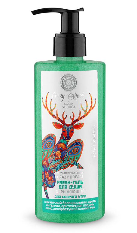 Natura Siberica Crazy Animals Гель-фрэш для душа Окрыляющий, 300 мл086-15-36046 Natura Siberica Crazy Animals Гель-фрэш для душа Окрыляющий, 300 мл086-15-36046Пробуждающий и заряжающий энергией для покорения новых вершин окрыляющий FRESH-ГЕЛЬ ДЛЯ ДУША. Бодрящий сумасшедший аромат терпких трав и прохладная свежесть утренних северных цветов поможет наполниться силой и решимостью. Камчатский белокрыльник начинает активно расти осенью, когда вся природа замирает, и зацветает первым ранней весной. Изящные белые «крылья» цветков неповторимой красоты богаты питательными веществами, пробуждают и наполняют энергией. Цветы ангелики - прекрасный природный антиоксидант, который моментально устраняет сухость кожи, делая ее гладкой и шелковистой. За счет уникального состава эфирных масел, арктическая полынь невероятно устойчива к морозам. Она эффективно тонизирует кожу, придавая ей ровный и здоровый цвет. Анис, богатый калием, магнием, витаминами С и РР, повышает сопротивляемость кожи к вредному воздействию окружающей среды, сохраняя ее свежесть и гладкость. Дикорастущий олений мох, содержащий огромное количество витаминов, пептидов и ценной...