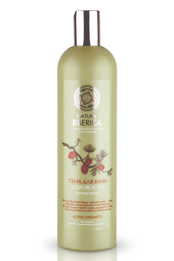 Пена для ванн Natura Siberica Кедровое SPA, 550 мл086-30785 Пена для ванн Natura Siberica Кедровое SPA, 550 мл086-30785Окунитесь в таинственный и загадочный мир кедровой тайги вместе с пеной для ванн Кедровое SPA. Кедр - уникальное растение, издавна славящееся своими целебными свойствами и мощной энергетикой. Входящие в состав экстракты и масла помогают снять усталость, оказывают благотворное влияние на сон. Ароматная пена обладает расслабляющим эффектом и дарит вашему телу ощущение радости и комфорта. Почувствуйте силу природных компонентов и жизненную энергию кедра в бархатных облаках пены для ванн. Пена содержит натуральные компоненты: масло сибирского кедра, золотой корень, шикша сибирская, масло красного можжевельника, экстракт шишек черной ольхи, кедровый стланик, масло мускатного шалфея, сосновая живица. Характеристики: Объем: 550 мл. Производитель: Россия. Артикул: 086-30785. Товар сертифицирован.