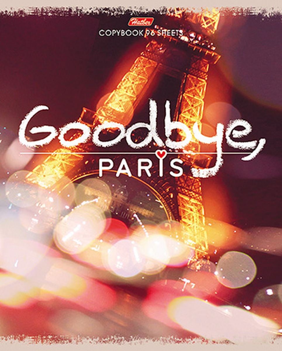 Hatber Тетрадь Goodbye Paris 96 листов в клетку96Т5В1 Hatber Тетрадь Goodbye Paris 96 листов в клетку96Т5В1Тетрадь Hatber Goodbye, Paris формата A5 подойдет как школьнику, так и студенту. Обложка выполнена из плотного картона, что позволит сохранить тетрадь в аккуратном состоянии на протяжении всего времени использования. Лицевая сторона оформлена надписью Goodbye, Paris и стильной фотографией города. Внутренний блок тетради, соединенный двумя металлическими скрепками, состоит из 96 листов белой бумаги. Стандартная линовка в клетку голубого цвета дополнена полями. В верхнем углу каждой странички находится разделенное точками место для даты, в нижнем - пустые квадратики для номеров страниц.