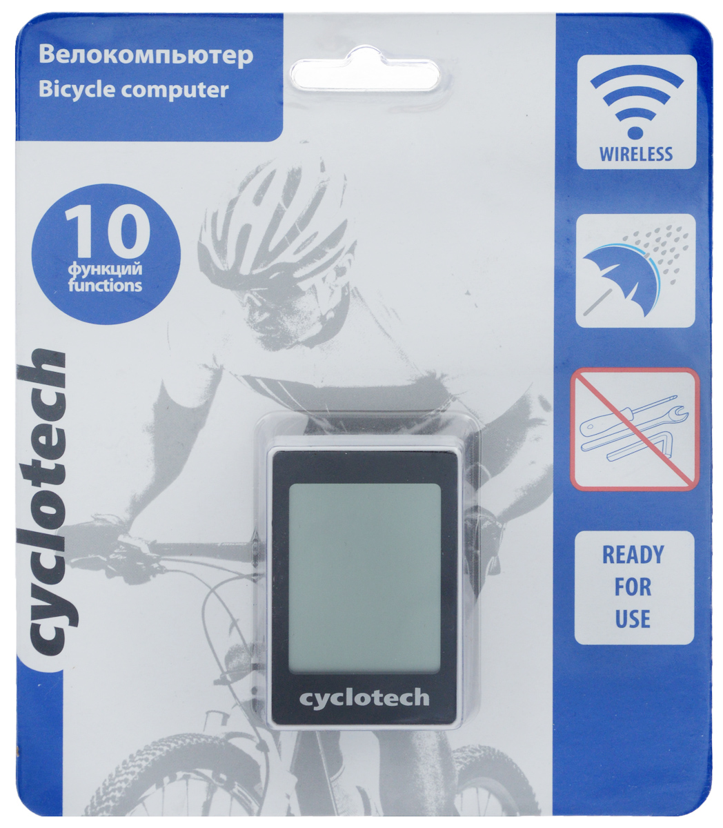 Велокомпьютер Cyclotech, 10 функцийCBC-W10N Велокомпьютер Cyclotech, 10 функцийCBC-W10NПроводной велокомпьютер Cyclotech оснащен 10 функциями и предназначен для использования при занятиях велоспортом. Это удобный и простой в использовании электронный прибор, предоставляющий велосипедисту всю необходимую информацию о поездке. Велокомпьютер крепится на руле с возможностью мгновенно отсоединить его, когда нет желания оставлять на велосипеде без присмотра или под дождем. Функции: сравнение скоростей; индикатор низкой зарядки батарей; режим сканирования; память на два велосипеда; автоматическое выключение; часы; режим энергосбережения; время текущей поездки; расчет экономии СО2.