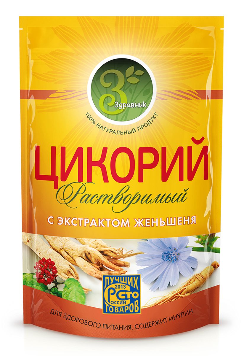 Здравник цикорий с экстрактом женьшеня, 85 г4630007984629 Здравник цикорий с экстрактом женьшеня, 85 г4630007984629Цикорий натуральный растворимый порошкообразный Здравник с экстрактом женьшеня предназначен для людей ведущих активный здоровый образ жизни. Женьшень заметно повышает иммунитет, усиливает обмен веществ, благоприятно влияет на физическую и умственную работоспособность, увеличивает амплитуду сердечных сокращений и в целом улучшает работу сердечно-сосудистой системы. Женьшень считается сильнейшим биостимулятором, применяется для восстановления после стресса и депрессии. Цикорий натуральный растворимый Здравник производится по инновационной технологии, позволяющей максимально сохранить в нем полезные вещества.