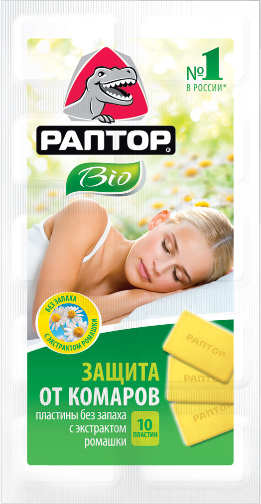 Пластины от комаров Раптор Bio, с экстрактом ромашки26251731 Пластины от комаров Раптор Bio, с экстрактом ромашки26251731Бережная защита от комаров в помещении Разработано для людей с повышенной чувствительностью к химическим компонентам В составе натуральный экстракт ромашки pyrethrum (пиретрум) Одна пластина рассчитана на 8 часов непрерывного действия Без запаха Эффективность подтверждена НИИД Роспотребнадзора РФ и тестами итальянских производителей