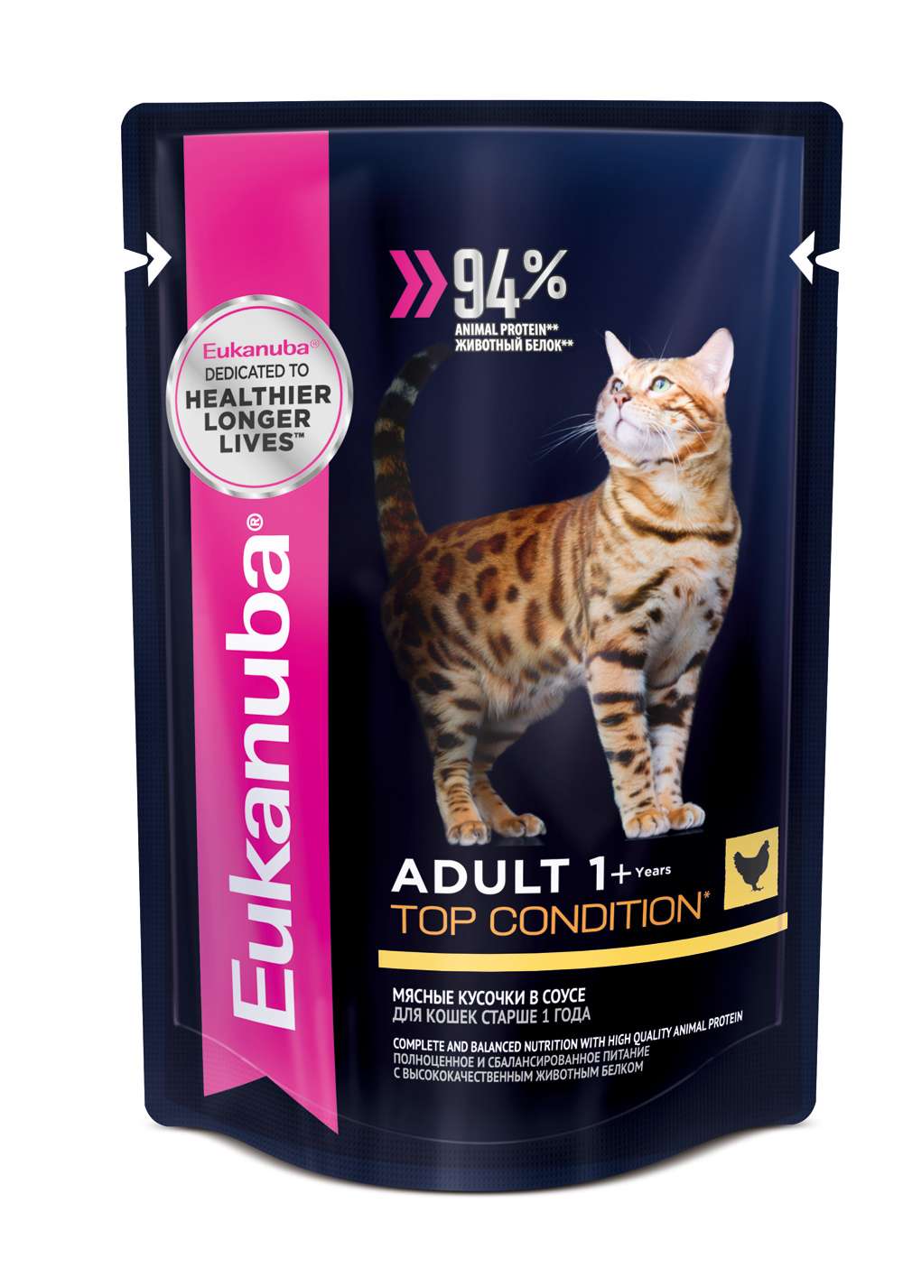 Корм консервированный для взрослых кошек Eukanuba EUK Cat. Паучи, с курицей, в соусе, 85 г10150836 Корм консервированный для взрослых кошек Eukanuba EUK Cat. Паучи, с курицей, в соусе, 85 г10150836Полноценное и сбалансированное питание для взрослых кошек старше 1 года с высококачественным животным белком для поддержания здоровья кошки по шести ключевым признакам. 1. ПОДЕРЖАНИЕ ИММУНИТЕТА Способствует поддержанию иммунной системы за счет антиоксидантов. 2. ОПТИМАЛЬНОЕ ПИЩЕВАРЕНИЕ Способствует поддержанию здоровой кишечной микрофлоры за счет пребиотиков и клетчатки. 3. КОНТРОЛИРУЕМЫЙ pH МОЧИ Помогает контролировать pH мочи в пределах рекомендуемой нормы. 4. КРЕПКИЕ МЫШЦЫ Белки животного происхождения способствуют росту и сохранению мышечной массы. 5. КОЖА И ШЕРСТЬ Поддерживает здоровье кожи и шерсти при помощи оптимального соотношения ?-6 и ?-3 жирных кислот, эффективность которых доказана клинически. 6. ЗДОРОВЬЕ СЕРДЦА Содержит натуральный источник таурина для поддержания здоровья сердца.Белки 8,5 г, Жиры 4,0 г, Зола (минералы) 2,6 г, Клетчатка 0,1 г, Влага 80 г, Омега-6 жирные кислоты, не менее 1 г, Омега-3 жирные...