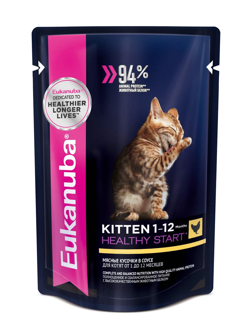 Корм консервированный для котят Eukanuba EUK Cat. Паучи, с курицей, в соусе, 85 г10150839 Корм консервированный для котят Eukanuba EUK Cat. Паучи, с курицей, в соусе, 85 г10150839Полноценное и сбалансированное питание для котят в возрасте от 1 до 12 месяцев с высококачественным животным белком для здорового роста и развития. 1. ЗДОРОВЫЙ РОСТ Источник белка животного происхождения для здорового роста и развития. 2. ПОДЕРЖАНИЕ ИММУНИТЕТА Способствует поддержанию иммунной системы за счет антиоксидантов. 3. КОНТРОЛИРУЕМЫЙ pH МОЧИ Помогает контролировать pH мочи в пределах рекомендуемой нормы. 4. КОЖА И ШЕРСТЬ Поддерживает здоровье кожи и шерсти при помощи оптимального соотношения ?-6 и ?-3 жирных кислот, эффективность которых доказана клинически. 5. КРЕПКИЕ МЫШЦЫ Белки животного происхождения способствуют росту и сохранению мышечной массы. 6. ОПТИМАЛЬНОЕ ПИЩЕВАРЕНИЕ Способствует поддержанию здоровой кишечной микрофлоры за счет пребиотиков и клетчатки.Белки 7,6 г, Жиры 3,6 г, Зола (минералы) 2,3 г, Клетчатка 0,1 г, Влага 82 г, Омега-6 жирные кислоты, не менее 1 г, Омега-3 жирные кислоты, не менее 0,1 г,...