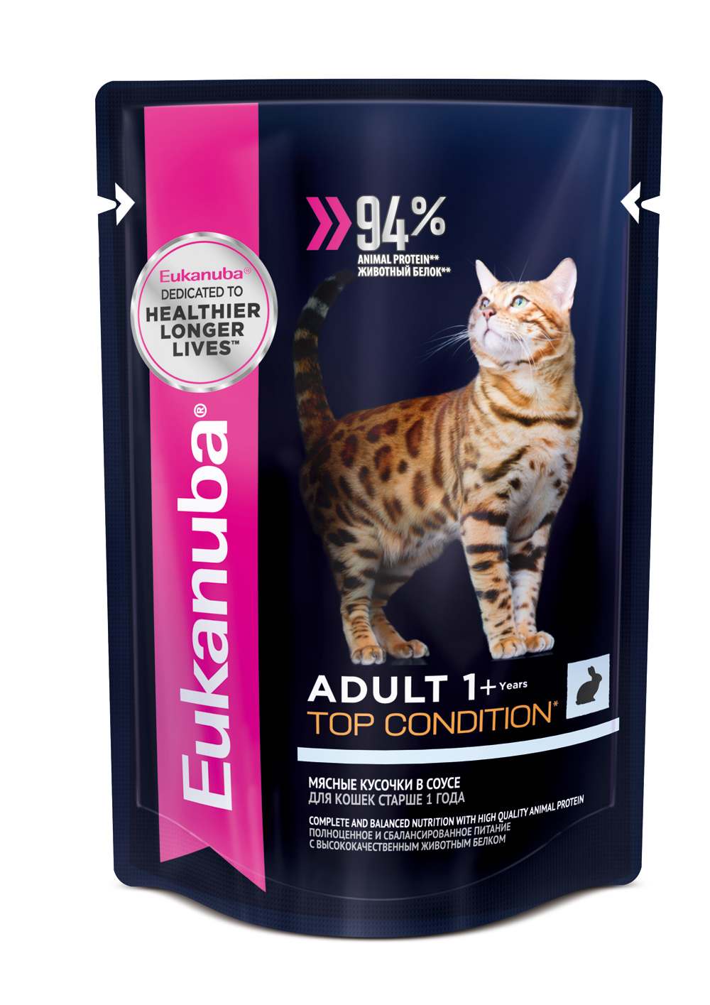 Корм консервированный для взрослых кошек Eukanuba EUK Cat. Паучи, с кроликом, в соусе, 85 г10150845 Корм консервированный для взрослых кошек Eukanuba EUK Cat. Паучи, с кроликом, в соусе, 85 г10150845Полноценное и сбалансированное питание для взрослых кошек старше 1 года с высококачественным животным белком для поддержания здоровья кошки по шести ключевым признакам. 1. ПОДЕРЖАНИЕ ИММУНИТЕТА Способствует поддержанию иммунной системы за счет антиоксидантов. 2. ОПТИМАЛЬНОЕ ПИЩЕВАРЕНИЕ Способствует поддержанию здоровой кишечной микрофлоры за счет пребиотиков и клетчатки. 3. КОНТРОЛИРУЕМЫЙ pH МОЧИ Помогает контролировать pH мочи в пределах рекомендуемой нормы. 4. КРЕПКИЕ МЫШЦЫ Белки животного происхождения способствуют росту и сохранению мышечной массы. 5. КОЖА И ШЕРСТЬ Поддерживает здоровье кожи и шерсти при помощи оптимального соотношения ?-6 и ?-3 жирных кислот, эффективность которых доказана клинически. 6. ЗДОРОВЬЕ СЕРДЦА Содержит натуральный источник таурина для поддержания здоровья сердца. Нутриент Кол-во ...
