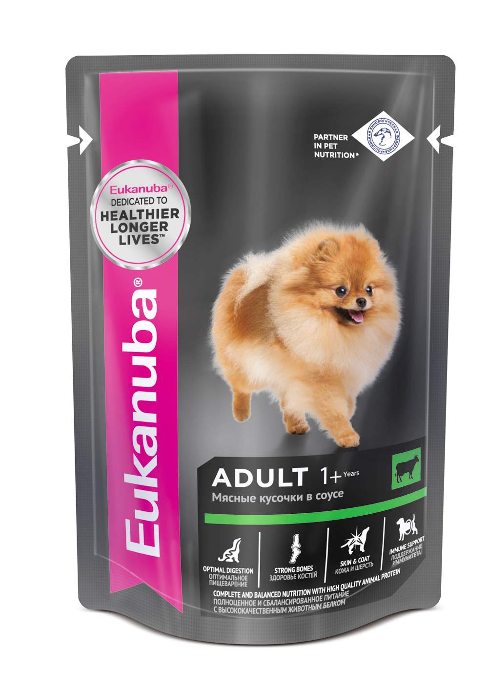 Консервы Eukanuba для собак, с говядиной, в соусе, 100 г10151129 Консервы Eukanuba для собак, с говядиной, в соусе, 100 г10151129Консервы Eukanuba - полноценное и сбалансированное питание для взрослых собак всех пород в возрасте старше 1 года с высококачественным животным белком. Способствует поддержанию здоровой кишечной микрофлоры за счет пребиотиков и клетчатки. Содержит все необходимые минеральные вещества и витамины для здорового роста и развития. Поддерживает здоровье кожи и красоту шерсти при помощи оптимального соотношения омега-З и омега-6 жирных кислот. Способствует поддержанию иммунной системы за счет антиоксидантов. Товар сертифицирован.