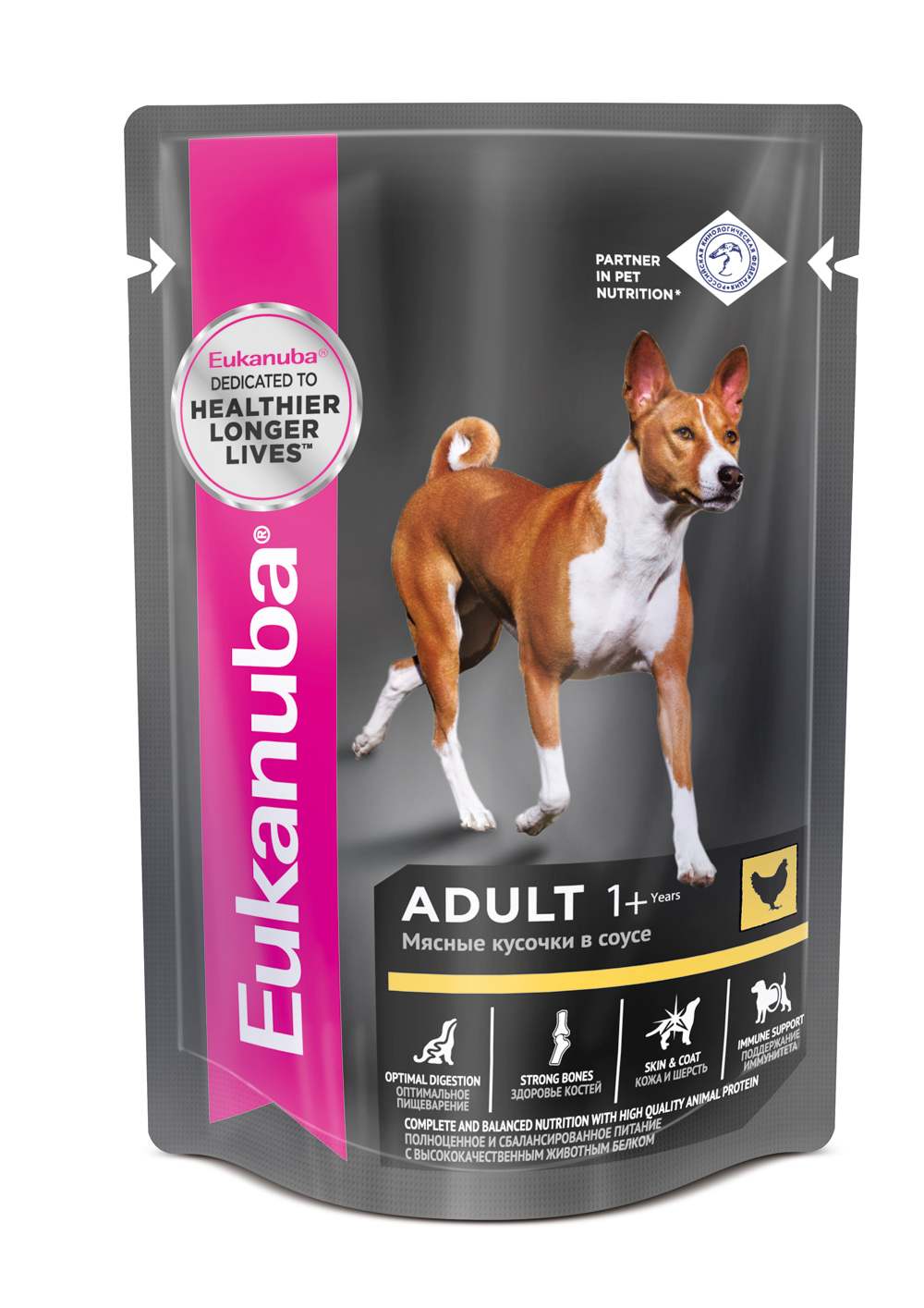 Корм консервированный для взрослых собак Eukanuba EUK Dog. Паучи, из курицы, в соусе, 100 г10151131 Корм консервированный для взрослых собак Eukanuba EUK Dog. Паучи, из курицы, в соусе, 100 г10151131Полноценное и сбалансированное питание для взрослых собак всех пород в возрасте старше 1 года с высококачественным животным белком. ОПТИМАЛЬНОЕ ПИЩЕВАРЕНИЕ Способствует поддержанию здоровой кишечной микрофлоры за счет пребиотиков и клетчатки. ЗДОРОВЫЙ РОСТ Содержит все необходимые минеральные вещества и витамины для здорового роста и развития. КОЖА И ШЕРСТЬ Поддерживает здоровье кожи и красоту шерсти при помощи оптимального соотношения омега-З и омега-6 жирных кислот. ПОДДЕРЖАНИЕ ИММУНИТЕТА Способствует поддержанию иммунной системы за счет антиоксидантов. Нутриент Кол-во Белки 9,4 г Жиры 5,0 г Зола (минералы) 3,1 г Клетчатка 0,1 г Влага 80 г Омега-6...
