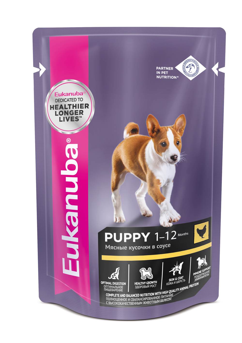 Корм консервированный для щенков Eukanuba EUK Dog. Паучи, с курицей, в соусе, 85 г10151137 Корм консервированный для щенков Eukanuba EUK Dog. Паучи, с курицей, в соусе, 85 г10151137Полноценное и сбалансированное питание для щенков всех пород в возрасте от 1 до 12 месяцев с высококачественным животным белком. ОПТИМАЛЬНОЕ ПИЩЕВАРЕНИЕ Способствует поддержанию здоровой кишечной микрофлоры за счет пребиотиков и клетчатки. ЗДОРОВЫЙ РОСТ Содержит все необходимые минеральные вещества и витамины для здорового роста и развития. КОЖА И ШЕРСТЬ Поддерживает здоровье кожи и красоту шерсти при помощи оптимального соотношения омега-З и омега-6 жирных кислот. ПОДДЕРЖАНИЕ ИММУНИТЕТА Способствует поддержанию иммунной системы за счет антиоксидантов. Нутриент Кол-во Белки 8,5 г Жиры 4,5 г Зола (минералы) 2,7 г Клетчатка 0,1 г Влага 80 г ...