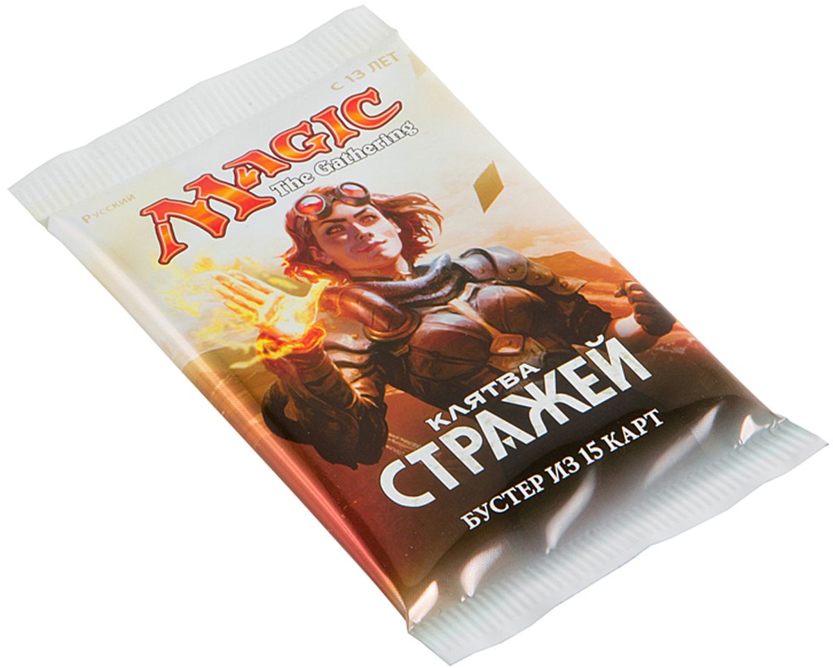 Magic: The Gathering Настольная игра Клятва Стражей на русском языкеB30611210 Magic: The Gathering Настольная игра Клятва Стражей на русском языкеB30611210Каждый бустер включает в себя 15 случайных карт, из которых одна редкая или мифическая, 3 необычные и 11 обычных.