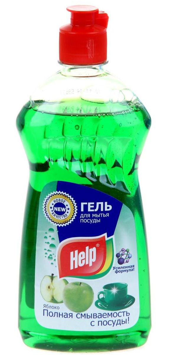 Средство для мытья посуды Help Яблоко, 500 мл4605845000534 Средство для мытья посуды Help Яблоко, 500 мл4605845000534Эффективное средство для мытья посуды. Отлично растворяет жир, как в горячей, так и в холодной воде, создает обильную пену.