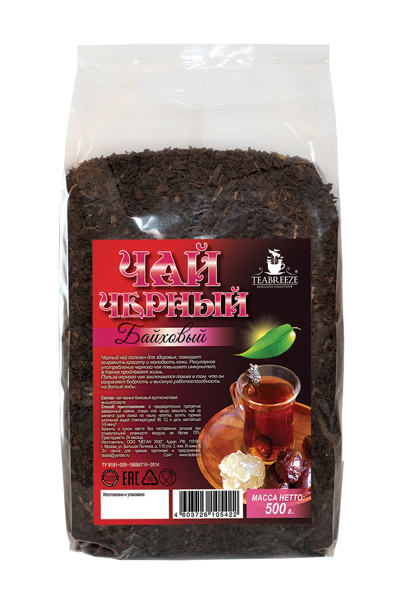 Teabreeze крупнолистовой черный байховый чай, 500 гTB 1705-500 Teabreeze крупнолистовой черный байховый чай, 500 гTB 1705-500Teabreeze Байховый - среднелистовой чай из ломаного листа. Настой отличается красно-оранжевым цветом. Рекомендуется настаивать до 5 минут и употреблять небольшими глотками с кусочками колотого сахара (сахарные головы) или с традиционными восточными сладостями. Часто в стакан кладут кусочек имбиря или корицы.