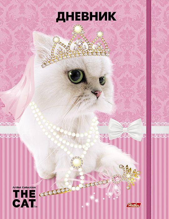 Hatber Дневник школьный The Cat40ДТ5блBр_12366 Hatber Дневник школьный The Cat40ДТ5блBр_12366Школьный дневник Hatber The Cat поможет вашему ребенку не забыть свои задания, а вы всегда сможете проконтролировать его успеваемость. Внутренний блок дневника состоит из 48 листов белой бумаги с линовкой темно-синего цвета. Обложка выполнена из плотного картона c элементами блесток, оформлена изображением кошки в короне. В структуру дневника входят все необходимые разделы: информация о личных данных ученика, школе и педагогах, расписание факультативов и занятий. Дневник содержит номера телефонов экстренной помощи, государственные праздники, рекомендации педагогического коллектива и справочную информацию по различным предметам. В конце дневника имеется сведение об успеваемости за год.