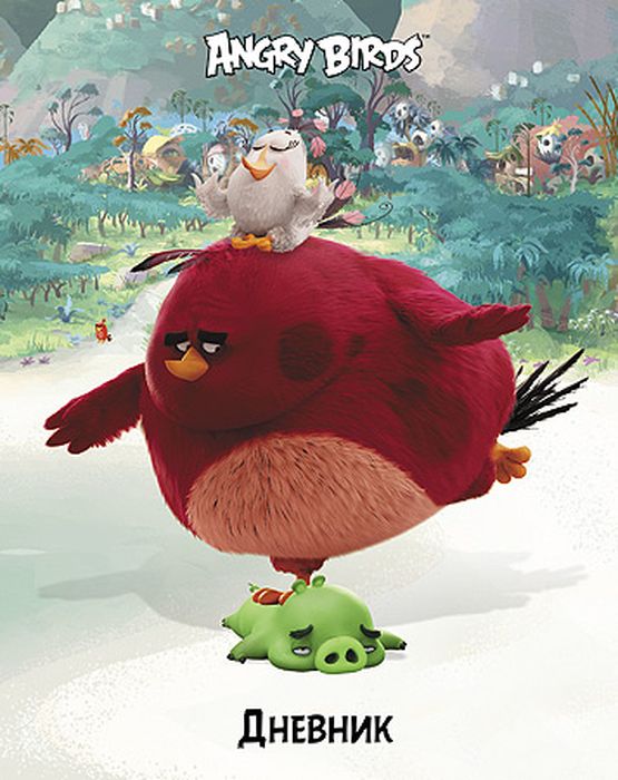 Hatber Дневник школьный Angry Birds 40ДТ5В_1529240ДТ5В_15292 Hatber Дневник школьный Angry Birds 40ДТ5В_1529240ДТ5В_15292Школьный дневник Hatber Angry Birds в твердом переплете поможет вашему ребенку не забыть свои задания, а вы всегда сможете проконтролировать его успеваемость. Внутренний блок дневника состоит из 40 листов одноцветной бумаги. Обложка выполнена из картона и оформлена изображениями персонажей мультфильма Angry Birds Movie. Дневник не содержит справочной информации, т.к. не привязан к определенной возрастной категории учащихся. Дневник станет надежным помощником ребенка в получении новых знаний и принесет радость своему хозяину в учебные будни.