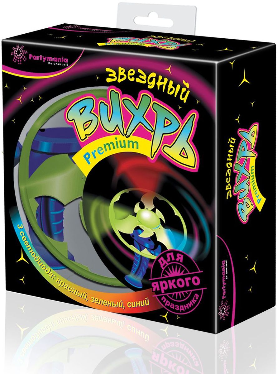 Partymania Звездный вихрь-премиум T0203T0203 Partymania Звездный вихрь-премиум T0203T0203Это яркий, летающий диск необычного дизайна с удобной пластиковой ручкой для запуска. Три разноцветных светодиода (красный, зеленый и синий) создают красочный световой эффект во время полета. Взлетает на высоту до 10 м. Комплектация: 1. Диск со светодиодами - 1 шт. 2. Пусковое устройство - 1 шт. Батарейки (3 шт.) установлены в изделие. Размер упаковки - 180х175х64 мм.