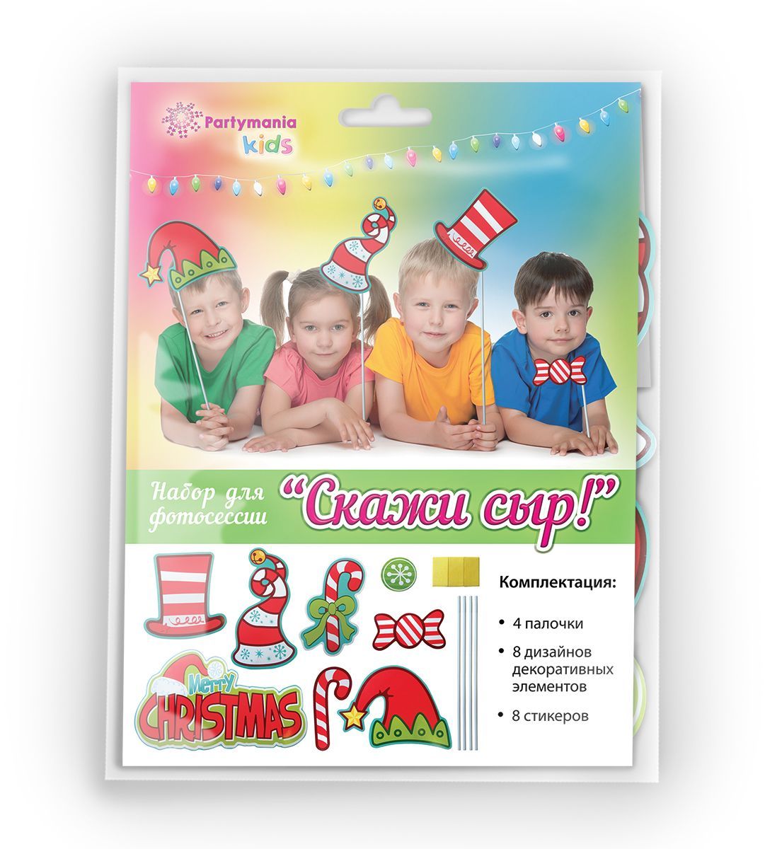 Partymania Набор для фотосессии Скажи сыр! T0513T0513 Partymania Набор для фотосессии Скажи сыр! T0513T0513Набор для смешного фото. В набор входят 4 палочки-держателя, на которые крепятся бумажные фигурки. Прикложите палочку с фигурками к лицу и сфотографируйтесь. Фотография получится очень забавной и яркой. В наборе 8 образов.