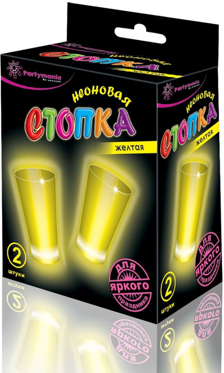 Partymania Изделие для праздников и карнавалов Неоновая стопка T0112 цвет желтаяT0112_желтая Partymania Изделие для праздников и карнавалов Неоновая стопка T0112 цвет желтаяT0112_желтаяИспользуется для праздников и карнавалов. Неоновое свечение придает оригинальный вид стопкам, которые станут прекрасным украшением любого стола. Комплектация: Неоновая стопка (одного цвета) - 2 шт. Размер упаковки - 90х135х55 мм. Цвета: желтый, голубой, розовый.