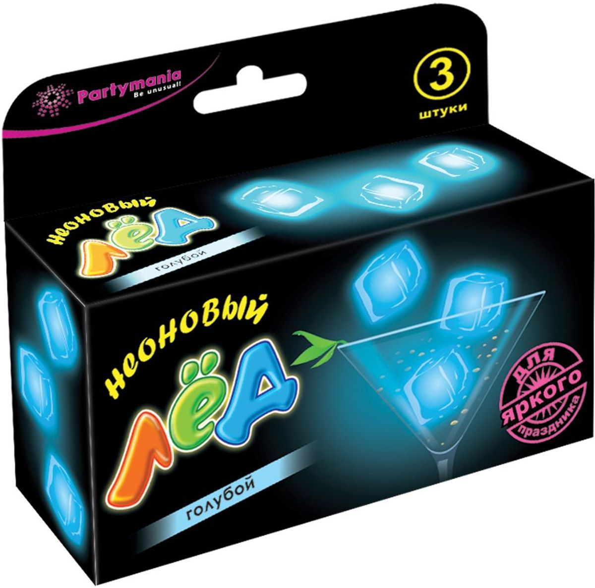Partymania Изделие для праздников Неоновый лед T0111 цвет голубойT0111_голубой Partymania Изделие для праздников Неоновый лед T0111 цвет голубойT0111_голубойИспользуется для украшения напитков. Придает оригинальный вид любому бокалу, стакану с помощью эффекта интенсивного неонового свечения. Изделие светится в течение 5-6 часов. Для достижения наилучшего цветового эффекта рекомендуется использовать изделие в темноте или при слабом освещении.