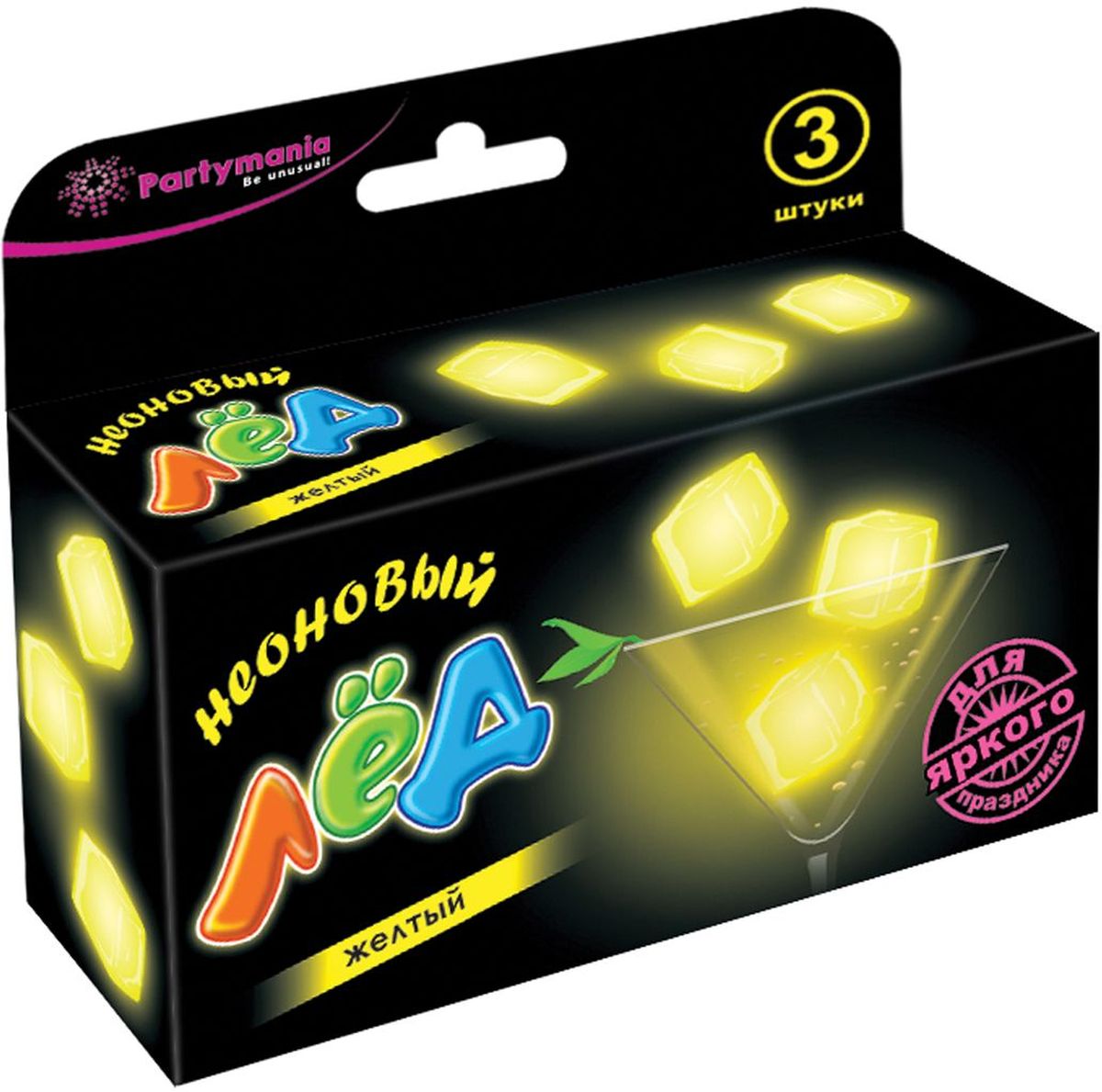 Partymania Изделие для праздников Неоновый лед T0111 цвет желтыйT0111_желтый Partymania Изделие для праздников Неоновый лед T0111 цвет желтыйT0111_желтыйИспользуется для украшения напитков. Придает оригинальный вид любому бокалу, стакану с помощью эффекта интенсивного неонового свечения. Изделие светится в течение 5-6 часов. Для достижения наилучшего цветового эффекта рекомендуется использовать изделие в темноте или при слабом освещении.