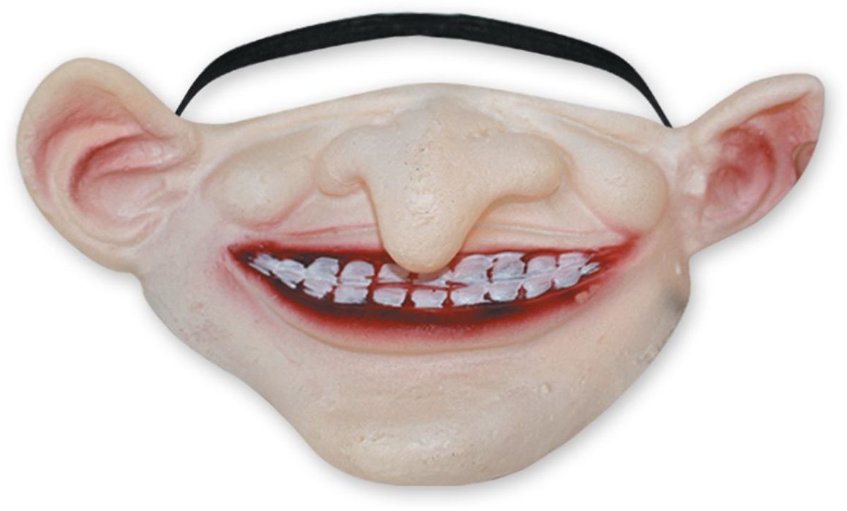 Partymania Морда-маска T1235 цвет 3T1235_3 Partymania Морда-маска T1235 цвет 3T1235_3Забавная маска из латекса на пол-лица - меняет Вашу внешность, оставляя узнаваемым! Удобно сидит на лице, двигается вместе с мимикой. Вызывает восторг окружающих! 4 дизайна в ассортименте.