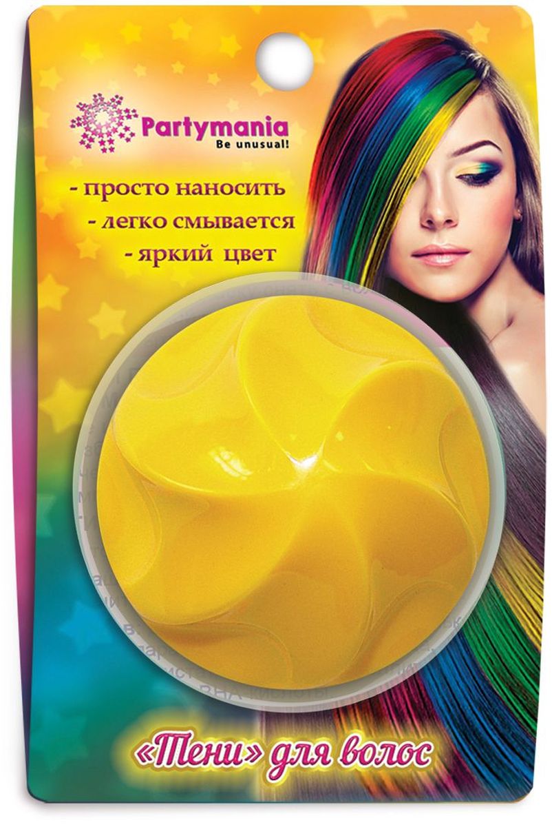Partymania Тени для волос T0811 цвет желтыеT0811_желтые Partymania Тени для волос T0811 цвет желтыеT0811_желтыеСухая краска для волос в форме пудреницы 1 шт. Это удивительное изделие мгновенно окрашивает волосы в яркий роскошный цвет! Удобное окрашивание! Легко смывается шампунем! Не вредит состоянию волос! 6 ярких цветов в одном шоу-боксе: красный, оранжевый, желтый, розовый, голубой, зеленый. Создай яркий имидж за 5 минут!