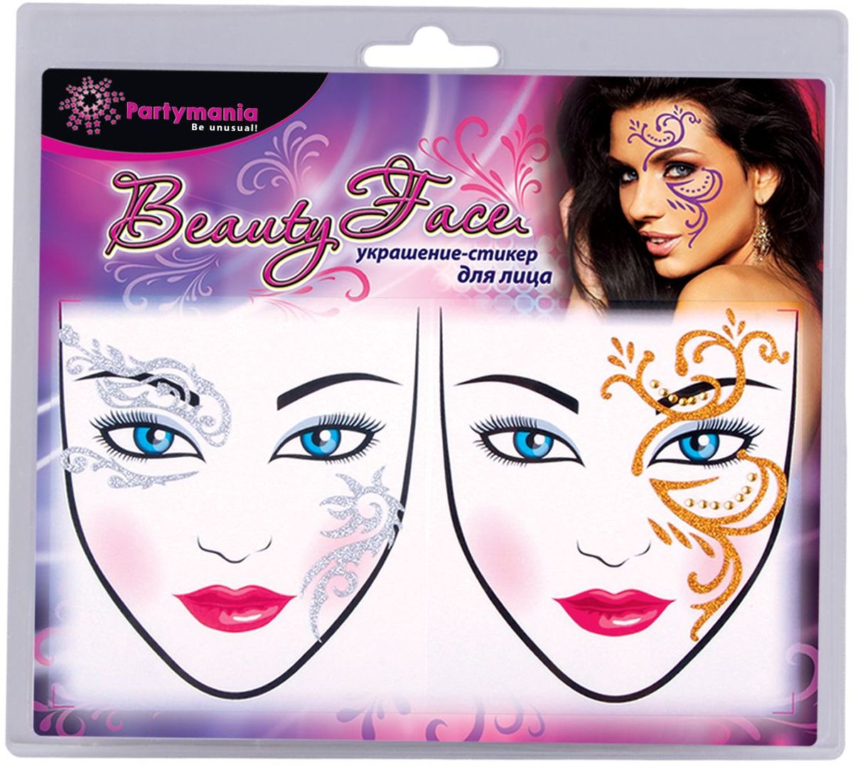 Partymania Украшение-стикер для лица Beauty face T0805 цвет белая,оранжеваяT0805_белая,оранжевая Partymania Украшение-стикер для лица Beauty face T0805 цвет белая,оранжеваяT0805_белая,оранжеваяИзящное украшение-стикер для лица сделает Ваш образ ярким и запоминающимся. Наклейка, сделанная из качественных материалов, надежно продержится на лице весь вечер. Вы будете блистать на любом мероприятии. Сделайте свой праздник особенным! Набор из 2 стикеров в упаковке. 2 варианта наборов со стикерами поставляются под одним артикулом T0805. Цвета изделий: 1. серебрянный + золотой; 2. фиолетовый + черный. Размер упаковки - 274х265х5 мм.