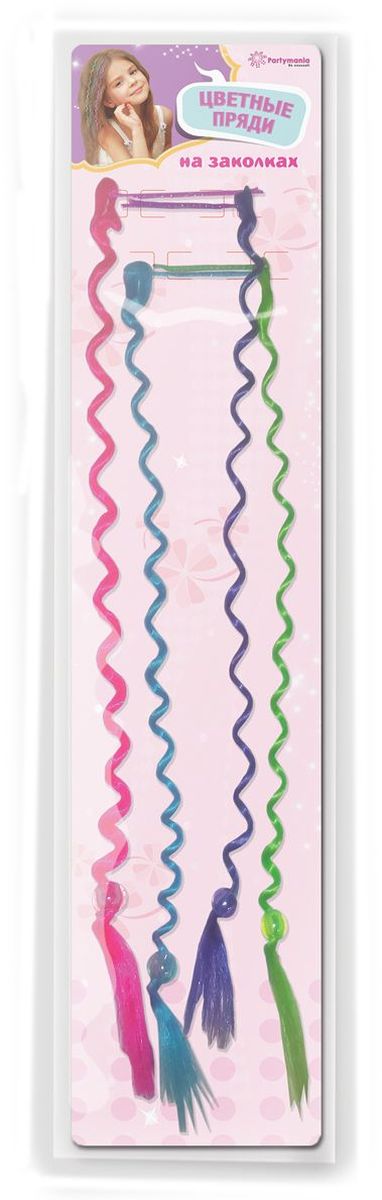 Partymania Цветные декоративные пряди для волос T0810 цвет 1T0810_1 Partymania Цветные декоративные пряди для волос T0810 цвет 1T0810_1Набор с цветными прядями волос прекрасно дополнит образ любой девочки. Яркие, сочные цвета будут гармонировать с любым нарядом, а удобные заколки позволят без труда зафиксировать пряди на волосах и не повредить их. Прядки, декорированные сердечками или бусинками, можно вплести в косичку либо закрепить на распущенных волосах. Ваша юная модница сможет развить фантазию и чувство стиля, комбинируя пряди и придумывая новые прически для себя и своих подруг.