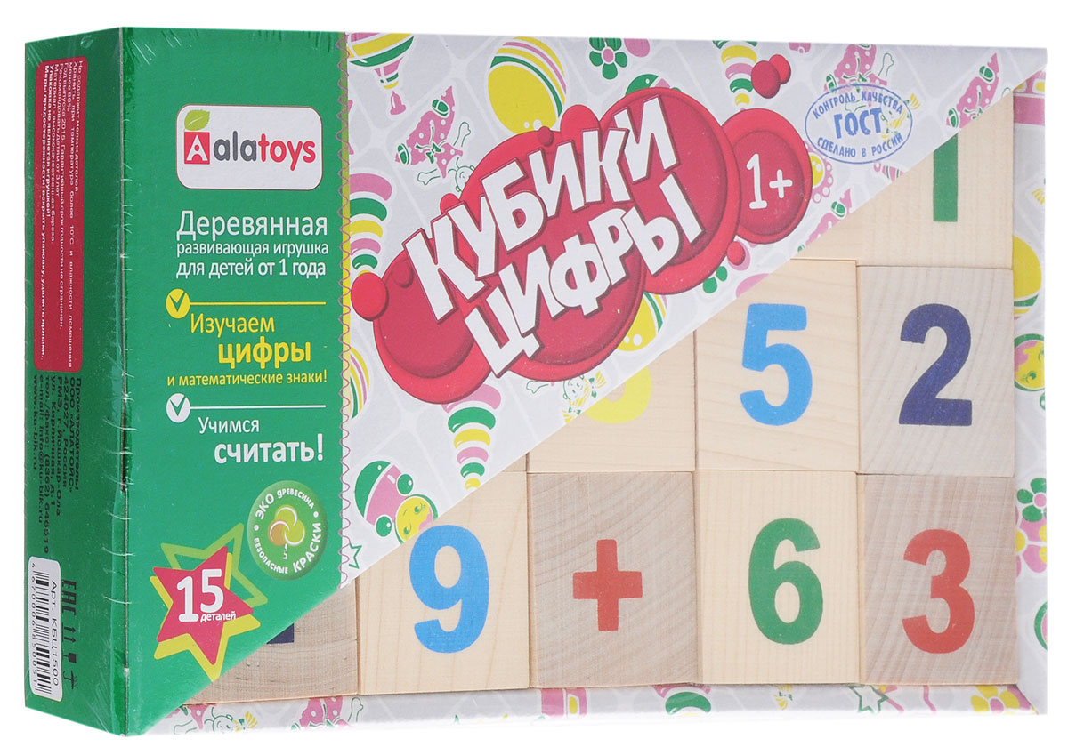 Alatoys Кубики Цифры 15 штКБЦ1500 Alatoys Кубики Цифры 15 штКБЦ1500Кубики Alatoys Цифры станут для вашего малыша великолепным развлечением, а для вас - прекрасным помощником в обучении ребенка. Здоровье ребенка: Качественный и экологически чистый материал, из которого сделаны кубики, обеспечит безопасность здоровья ребенка. Древесина березы принесет только пользу, ведь натуральные материалы издревле считаются самыми подходящими для изготовления детских игрушек. Развитие ребенка: В процессе игры с кубиками у ребенка развиваются: Логическое мышление; Память; Мелкая моторика рук; Начальные навыки счета; Наглядно-образное мышление; Внимание. Цифры и математические символы на кубиках яркие, это будет привлекать внимание малыша, и в игровой форме ему легко удастся запомнить цифры и изучить цвета. Надежность игрушки: Кубики, несомненно, долговечны, т.к. они сделаны из прочного и надежного материала, и долгое время будут радовать вашего малыша! ...
