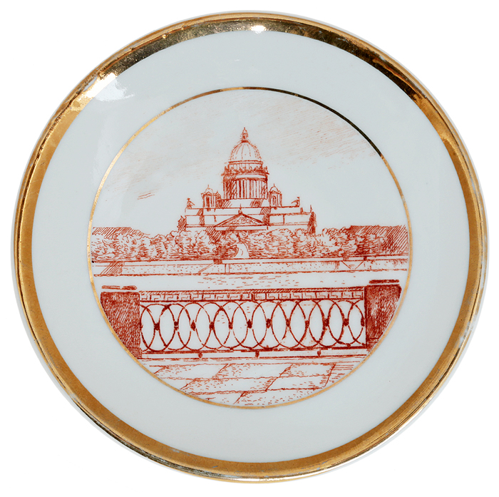 Декоративная тарелка Исаакиевский собор (Ленинград). Фарфор, деколь, золочение. ЛФЗ. СССР, вторая половина ХХ векаОС27628 Декоративная тарелка Исаакиевский собор (Ленинград). Фарфор, деколь, золочение. ЛФЗ. СССР, вторая половина ХХ векаОС27628Декоративная тарелка Исаакиевский собор (Ленинград). Фарфор, деколь, золочение. ЛФЗ. СССР, вторая половина ХХ века. Диаметр 10,5 см. Синее подглазурное клеймо ЛФЗ. Сохранность хорошая.