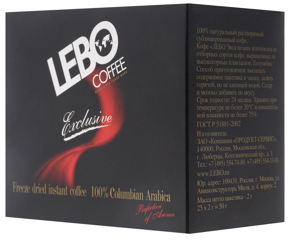 Lebo Exclusive кофе растворимый порционный, 25 шт х 2 г4602076000579 (бокс) Lebo Exclusive кофе растворимый порционный, 25 шт х 2 г4602076000579 (бокс)Растворимый кофе Lebo Exclusive в пакетиках создан по особой технологии и сохранил все полезные и вкусовые качества натуральной арабики, выращенной на плантациях высокогорной Колумбии. Удобная упаковка, быстрое приготовление и насыщенный вкус позволят наслаждаться ароматным кофе, даже когда вы не дома. В каждой упаковке находятся 25 пакетиков сублимированного кофе.