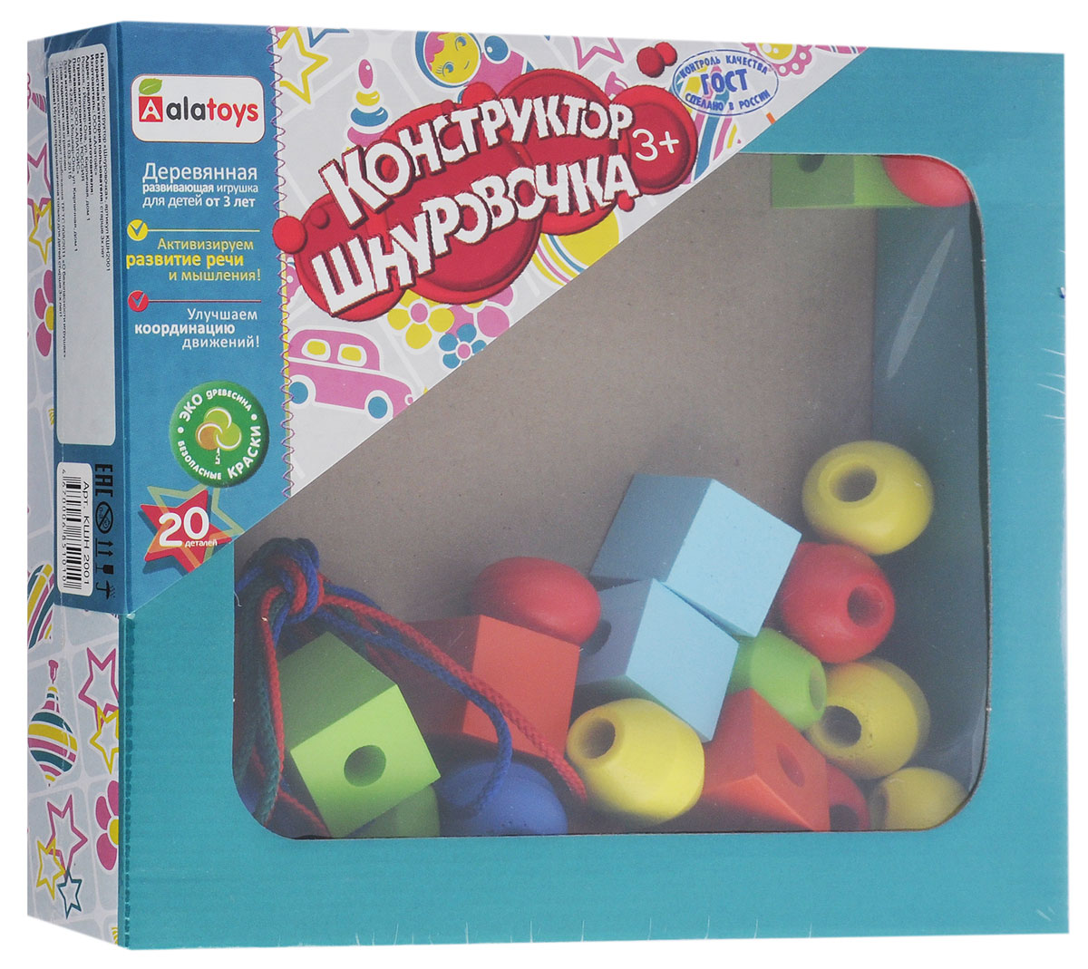 Alatoys Игра-шнуровка КШН2001КШН2001 Alatoys Игра-шнуровка КШН2001КШН2001Проводить время нужно не только с интересом, но и с пользой. Заинтересовать ребенка легко, а вот принести при этом пользу бывает не всегда возможно. С помощью этой яркой необычной шнуровки от Alatoys совместить эти два понятия проще простого! Ваш малыш с удовольствием будет изучать разноцветные фигурки различной формы. Игра поможет ребенку развить сенсомоторную координацию, воображение и просто увлекательно провести время. Шнуровка отвечает всем требованиям, которые предъявляются к детским игрушкам: Здоровье ребенка: С помощью современных технологий древесина проходит тщательную обработку и покрывается безопасной лакокрасочной основой. Можете быть уверены в том, что игрушка не принесет никакого вреда здоровью вашего ребенка. Развитие ребенка: Шнуровка поможет малышу в изучении форм и цветов. Помимо этого у ребенка развивается память, концентрация внимания, воображение и двигательные навыки. Надежность игрушки: В наборе отсутствуют хрупкие,...