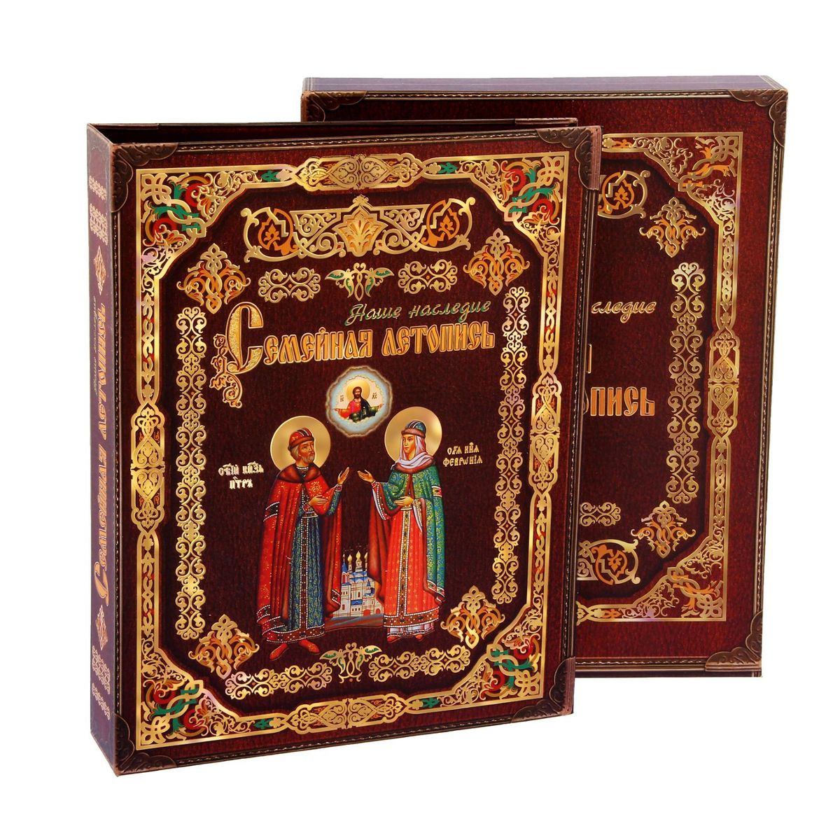 Родословная книга Sima-land Семейная летопись (в Православном стиле), 32 x 25,5 x 7 см1172522 Родословная книга Sima-land Семейная летопись (в Православном стиле), 32 x 25,5 x 7 см1172522Традиции — самое ценное, что есть в жизни человека. Кто из нас не хочет оставить память о себе и своей семье будущим поколениям? Ведь история может быть поводом для гордости! Для создания семейной летописи вам пригодится родословная книга с благородным дизайном. Том хранится в изысканном футляре, который защитит страницы от повреждений. Фолиант оберегает важную информацию и помогает шаг за шагом погружаться в прошлое. Книга включает в себя следующие разделы: 1. Наша семья: - Рождение нашей семьи, - История нашей фамилии. 2. Летопись нашего рода: - Словарь терминов родства, - Летопись рода супруга, - Летопись рода супруги, - Наш род. Наши потомки. 3. Родословное древо. 4. Духовные наставники нашей семьи. 5. Семейный ковчег: - Поклон святым местам, - Семейные награды и звания, - Книга перемен, - Исторические события и наша семья, - Испытания, которые мы преодолели вместе. 6. Семейный помянник. 7. Календарь семейных дат. 8. Семейные имена. ...